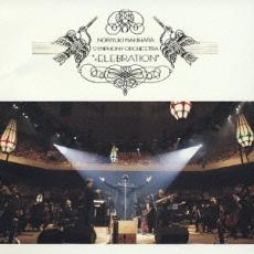 【中古】CD▼NORIYUKI MAKIHARA SYMPHONY ORCHESTRA cELEBRATION 2CD レンタル落ち