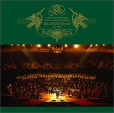 【中古】CD▼SYMPHONY ORCHESTRA CONCERT cELEBRATION 2005 Heart Beat 2CD▽レンタル落ち