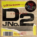 【バーゲンセール】【中古】CD▼音と言葉の作り人 レンタル落ち