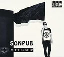 【バーゲンセール】【中古】CD▼MOTHER SHIP レンタル落ち