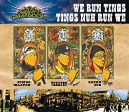 【バーゲンセール】【中古】CD▼WE RUN TINGS TINGS NUH RUN WE 期間限定特別価格盤