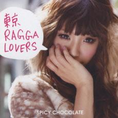 【中古】CD▼東京RAGGA LOVERS