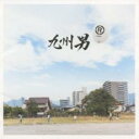 【バーゲンセール】【中古】CD▼R マルアール 通常盤