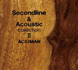 【バーゲンセール】【中古】CD▼Second line & Acoustic collection II 初回限定生産盤 レンタル落ち