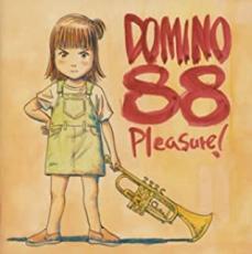 CD▼Pleasure! レンタル落ち