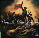 【バーゲンセール】【中古】CD▼Viva La Revolution