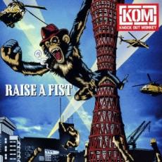 【バーゲンセール】【中古】CD▼RAISE A FIST レンタル落ち