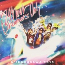 CD▼24HOUR DREAMERS ONLY! 通常盤 レンタル落ち