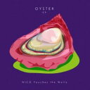 【中古】CD▼OYSTER EP 2CD▽レンタル落ち