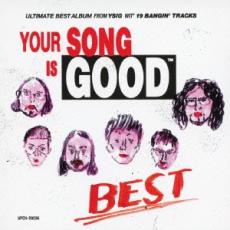 【バーゲンセール】【中古】CD▼YOUR SONG IS GOOD BEST 通常盤 レンタル落ち