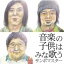9698-20の画像