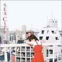 【中古】CD▼SEX CITY セックスしたい