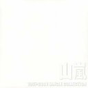 【バーゲンセール】【中古】CD▼1997-2001 SINGLE COLLECTION レンタル落ち