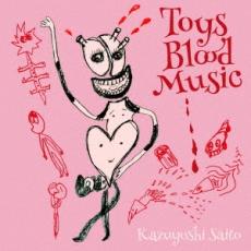 【バーゲンセール】【中古】CD▼Toys Blood Music 通常盤 レンタル落ち