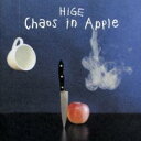 【バーゲンセール】【中古】CD▼Chaos in Apple レンタル落ち