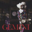 【バーゲンセール】【中古】CD▼GEMINI 通常盤 レンタル落ち