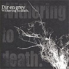 【中古】CD▼Withering to Death レンタル落ち