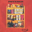 【中古】CD▼PSYENCE レンタル落ち