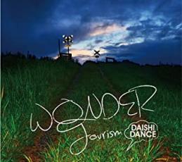 【バーゲンセール】【中古】CD▼WONDER Tourism レンタル落ち