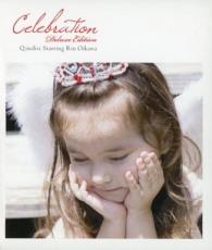 【バーゲンセール】【中古】CD▼Celebration Deluxe Edition レンタル落ち