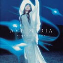 【中古】CD▼AVE MARIA