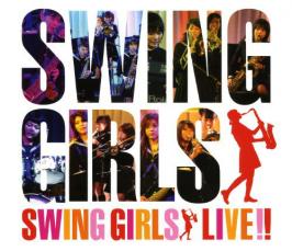 �ڥС����󥻡���ۡ���š�CD��SWING GIRLS LIVE !! ��󥿥����