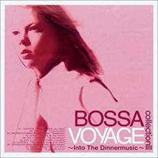 �ڥС����󥻡���ۡ���š�CD��Bossa Voyage Collection Vol.3 ��󥿥����