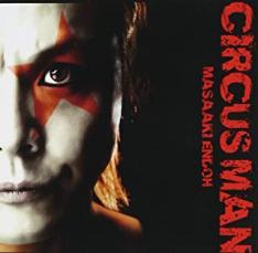 【中古】CD▼CIRCUS MAN レンタル落ち