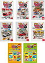 【中古】DVD▼トミカわいわいずかん(8枚セット)消防車、たのしいのりものとトミカ博、トミカ工場、警察車両、スポーツカー、はたらくトラック、街を守るくるま、街で...