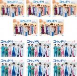 楽天エコロジーモール【バーゲンセール】全巻セット【中古】DVD▼コウノドリ（11枚セット）シーズン1 全5巻 + シーズン2 全6巻 レンタル落ち