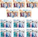 全巻セット【中古】DVD▼コウノドリ(11枚セット)シーズン1 全5巻 + シーズン2 全6巻 レンタル落ち