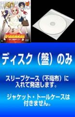 全巻セット【中古】DVD▼【訳あり】すもももももも 地上最強のヨメ(8枚セット)第1話～第22話 最終▽レンタル落ち