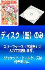 全巻セット【中古】DVD▼【訳あり】パンチライン(6枚セット)第1話～第12話 最終▽レンタル落ち