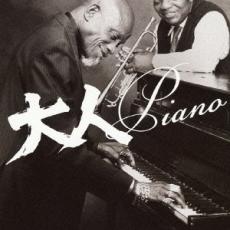 【バーゲンセール】【中古】CD▼大人Piano レンタル落ち