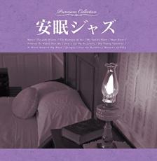 【バーゲンセール】【中古】CD▼安