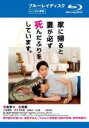 【テレビ東京・Loppi・HMV限定】ゴッドタン キス我慢選手権 THE MOVIE 豪華版 ブルーレイ 【BLU-RAY DISC】