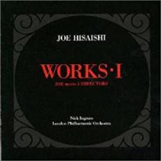 【中古】CD▼WORKS・I