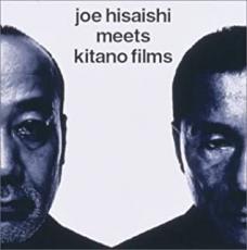 【中古】CD▼joe hisaishi meets kitano films