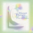 【バーゲンセール】【中古】CD▼モ-ツァルト療法 音の最先端セラピー 3 癒しのモ-ツァルト 耳と脳の休息の音楽 レンタル落ち