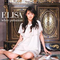 【中古】CD▼white pulsation 通常盤