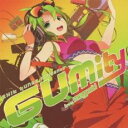 【バーゲンセール】【中古】CD▼exit tunes presents GUMity from megpoid レンタル落ち