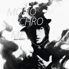 【バーゲンセール】【中古】CD▼MONO