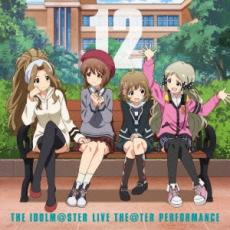 【バーゲンセール】【中古】CD▼THE IDOLM@STER LIVE THE@TER PERFORMANCE 12 アイドルマスター ミリオンライブ! レンタル落ち