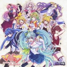 【中古】CD▼V Love 25 cantabile