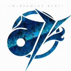 【中古】CD▼み GLUTAMINE BEST 通常盤 レンタル落ち