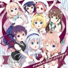 【中古】CD▼ご注文はうさぎですか? キャラクターソング・セレクションアルバム order the songs 2CD レンタル落ち