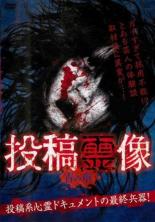 �ڥС����󥻡���ۡ���š�DVD��������� �Ĥξ�