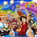 【バーゲンセール】【中古】CD▼ワンピース ONE PIECE キャラソンカーニバル!! CCCD 2CD レンタル落ち