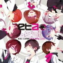 【バーゲンセール】【中古】CD▼exit