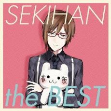 【バーゲンセール】【中古】CD▼EXIT TUNES PRESENTS SEKIHAN the BEST レンタル落ち